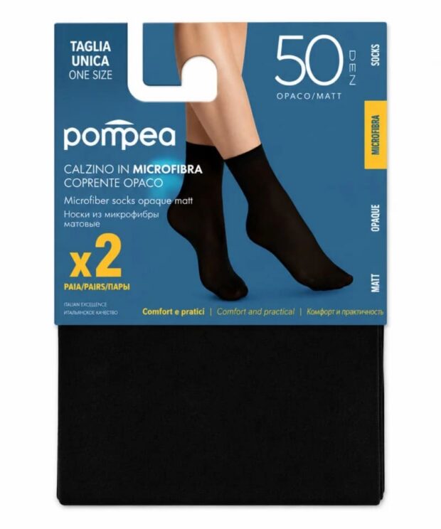Kojinės Microfibra 50 2pr