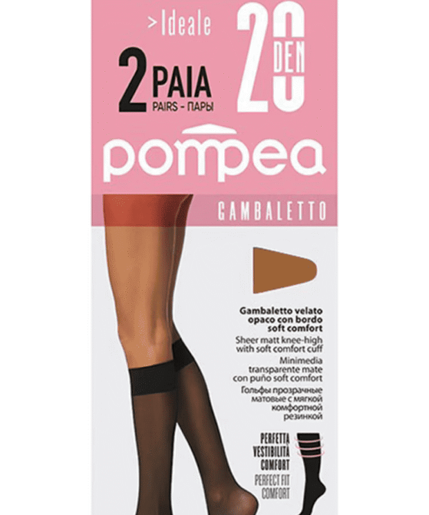 Pompea puskojinės Ideale 20 2 poros